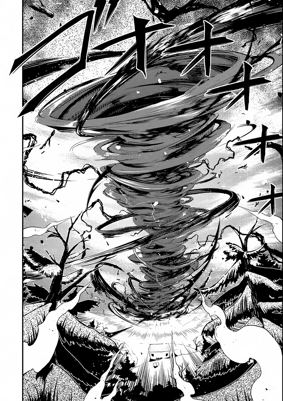 shikkaku-mon-no-saikyou-kenja-sekai-saikyou-no-kenja-ga-sara-ni-tsuyokunaru-tame-ni-tensei-shimashita - Chapter: 14