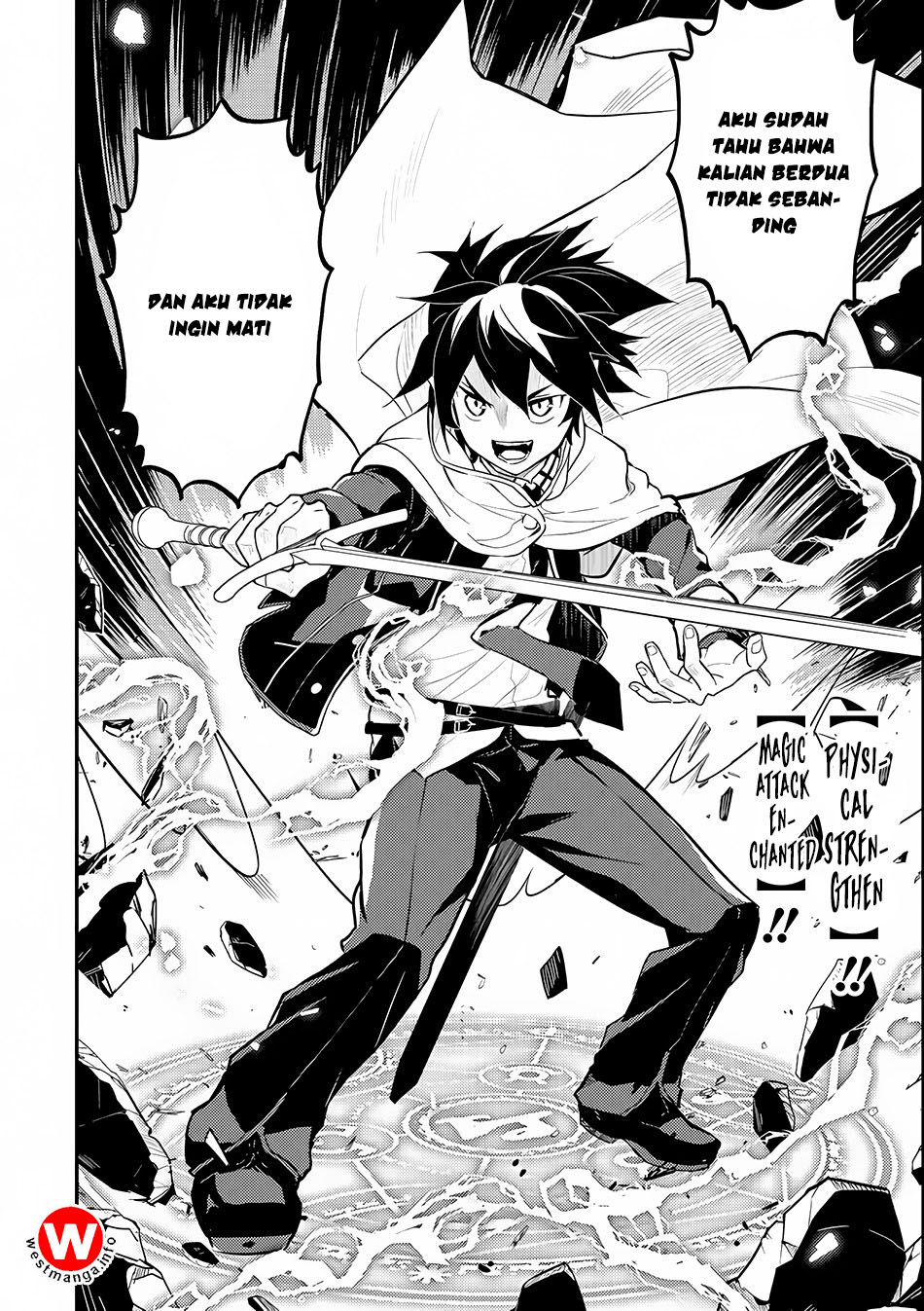 shikkaku-mon-no-saikyou-kenja-sekai-saikyou-no-kenja-ga-sara-ni-tsuyokunaru-tame-ni-tensei-shimashita - Chapter: 14
