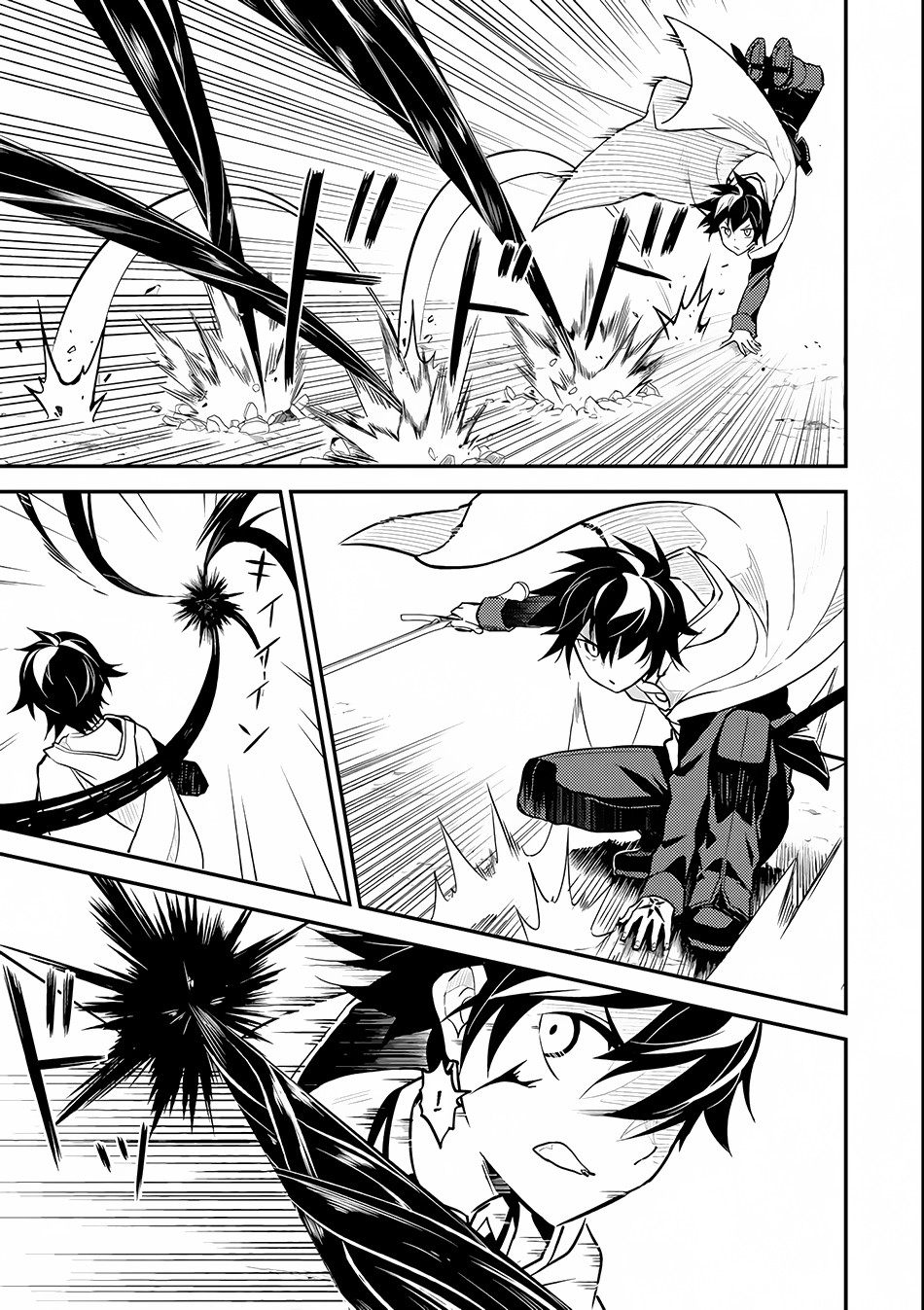 shikkaku-mon-no-saikyou-kenja-sekai-saikyou-no-kenja-ga-sara-ni-tsuyokunaru-tame-ni-tensei-shimashita - Chapter: 14