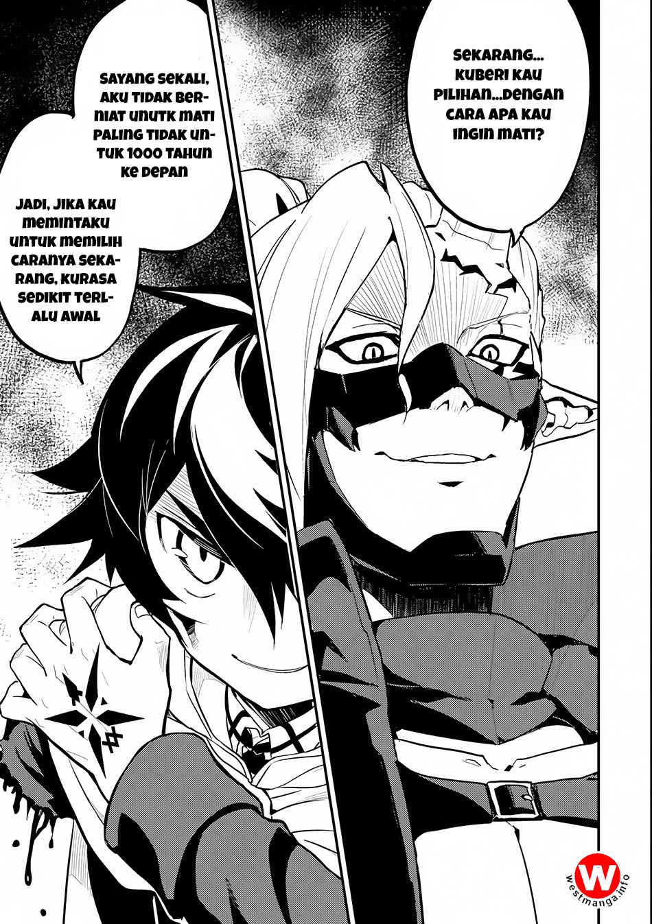 shikkaku-mon-no-saikyou-kenja-sekai-saikyou-no-kenja-ga-sara-ni-tsuyokunaru-tame-ni-tensei-shimashita - Chapter: 14