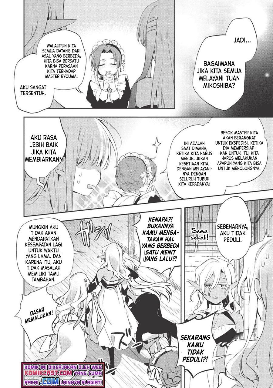 wortenia-senki - Chapter: 39