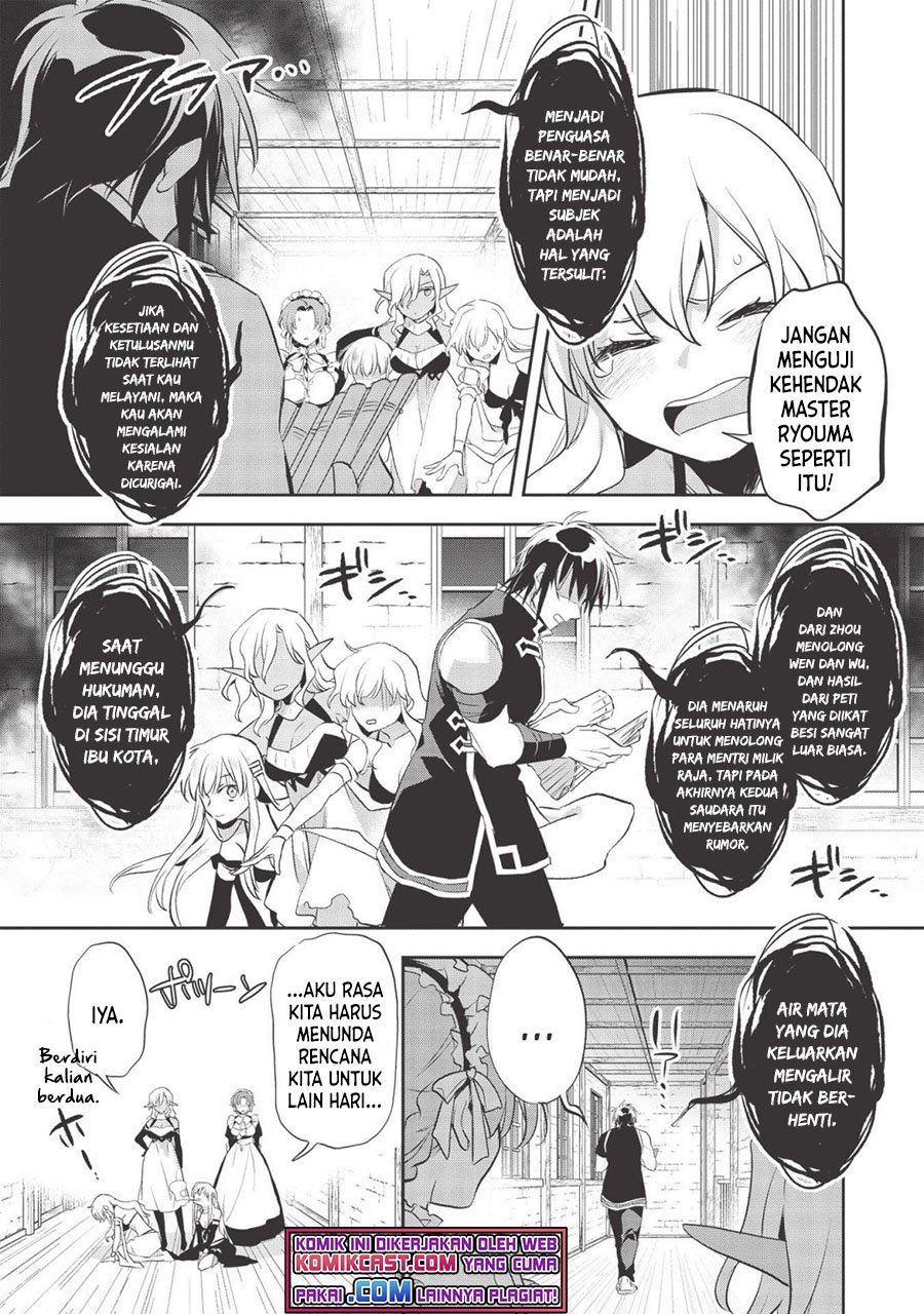 wortenia-senki - Chapter: 39