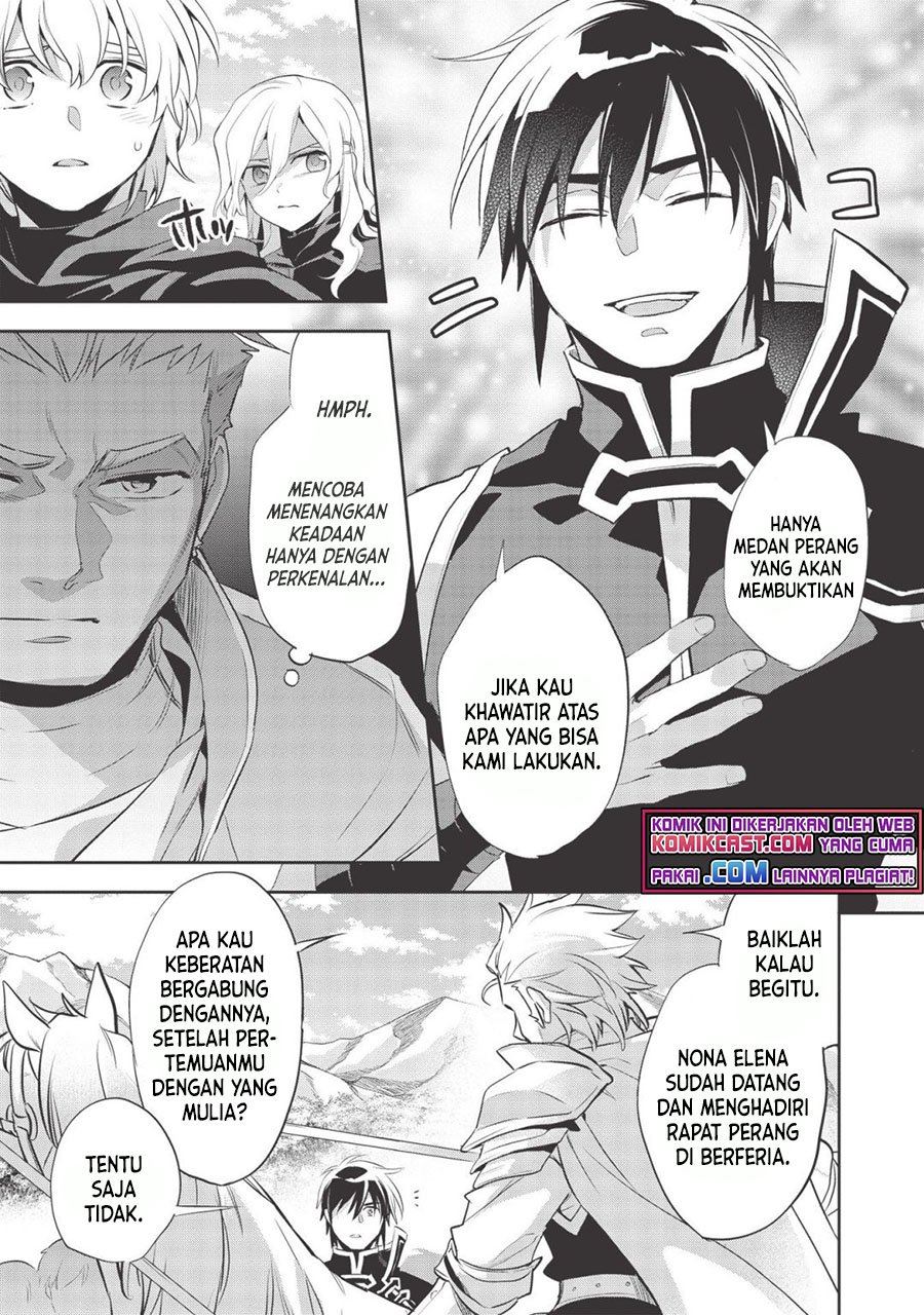 wortenia-senki - Chapter: 39