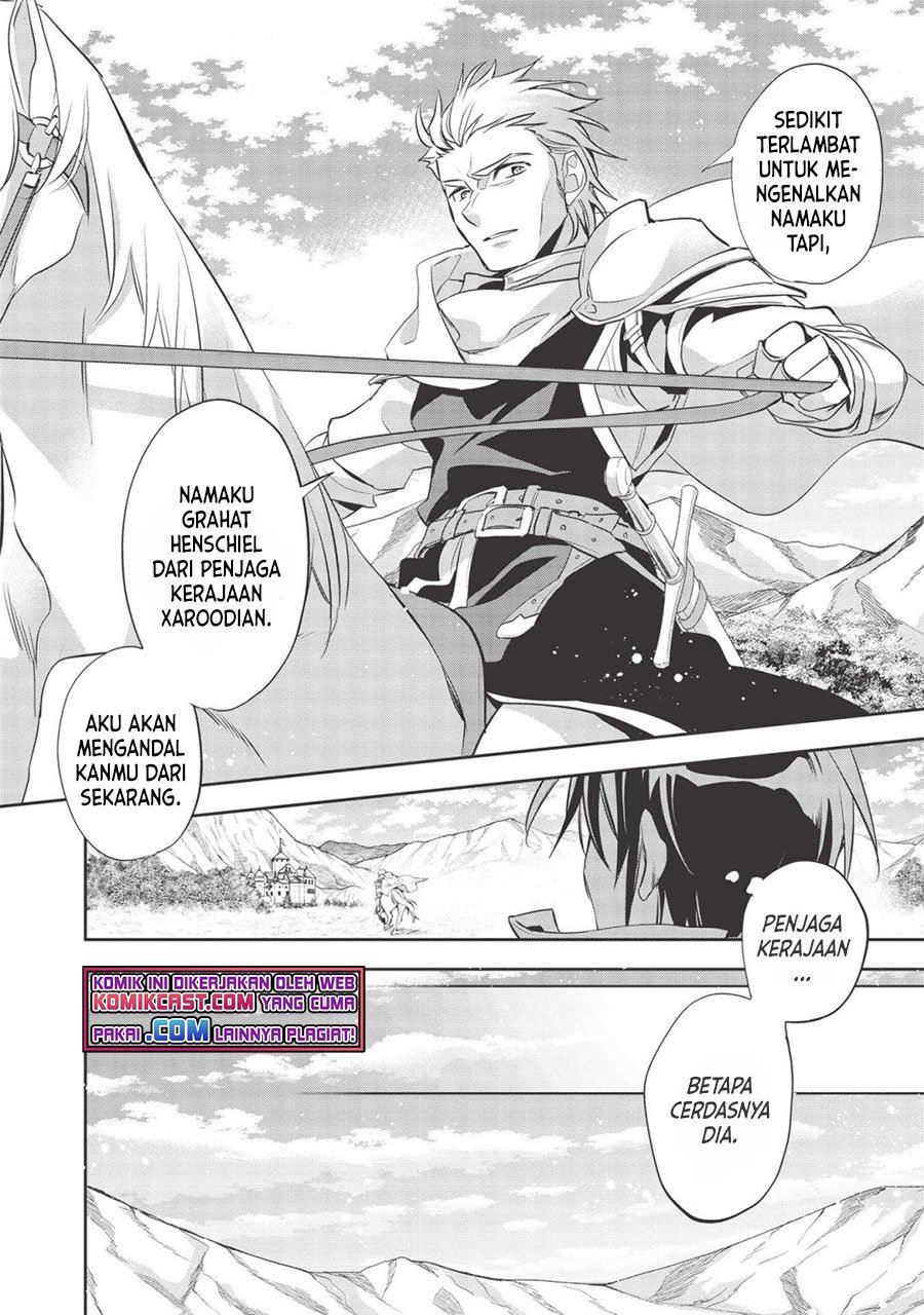 wortenia-senki - Chapter: 39