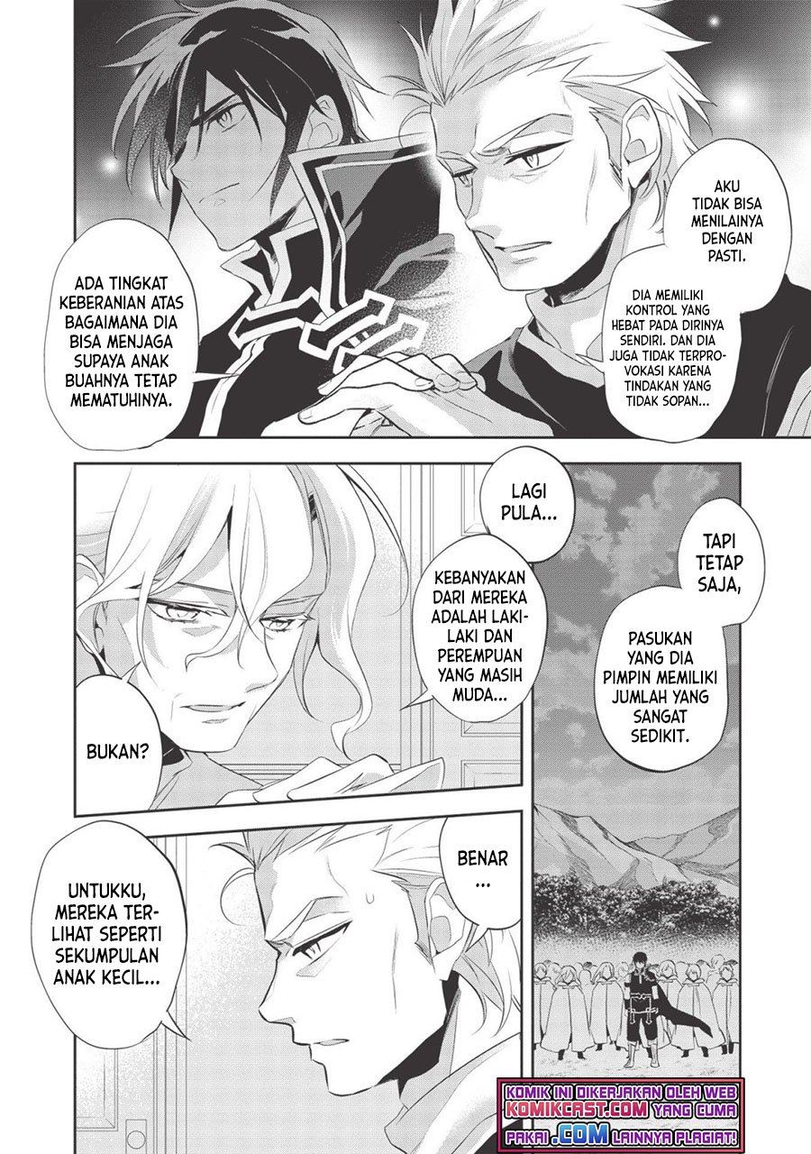 wortenia-senki - Chapter: 39