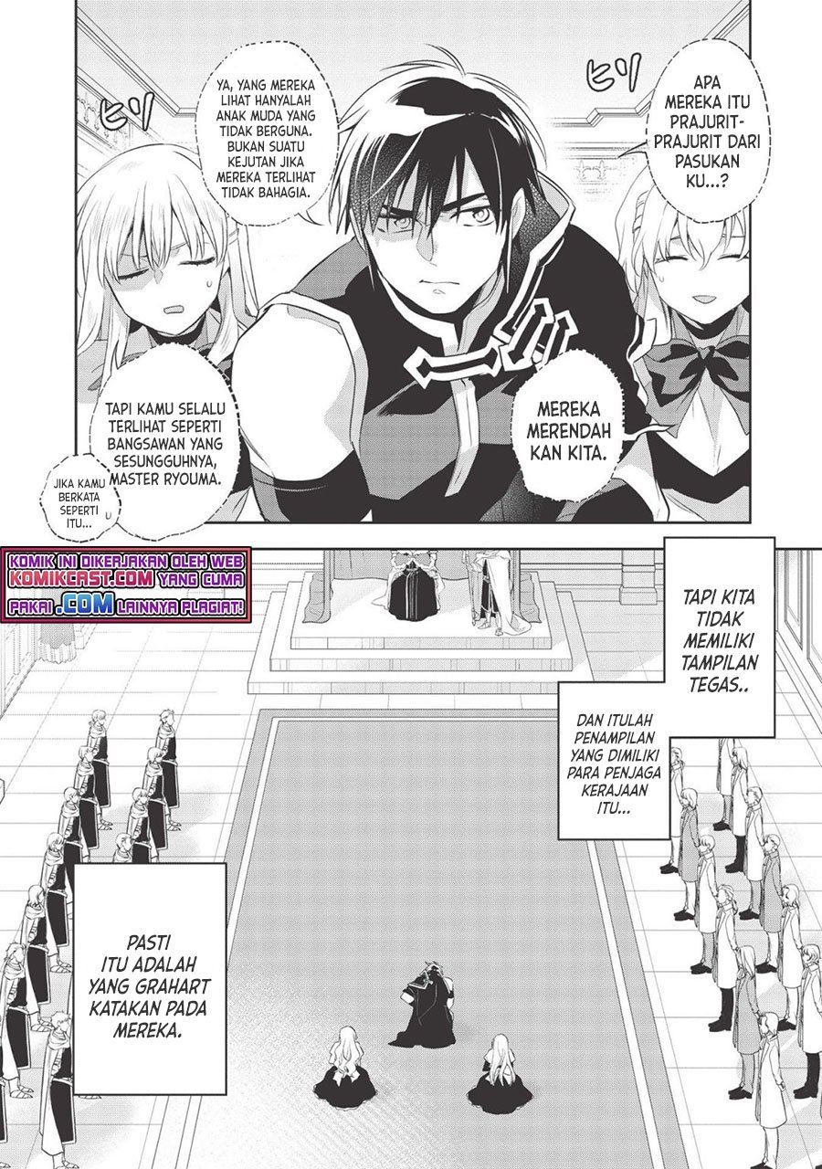 wortenia-senki - Chapter: 39