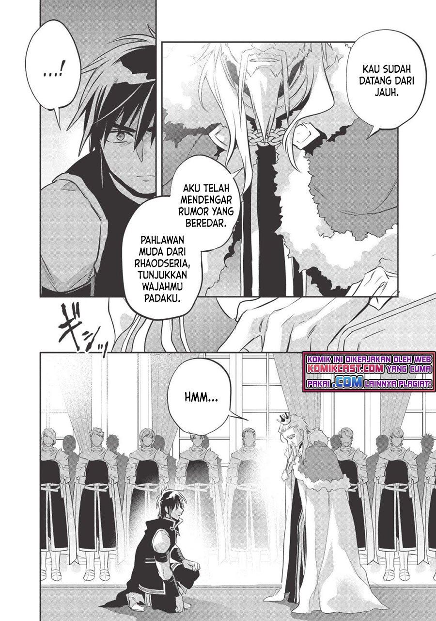 wortenia-senki - Chapter: 39