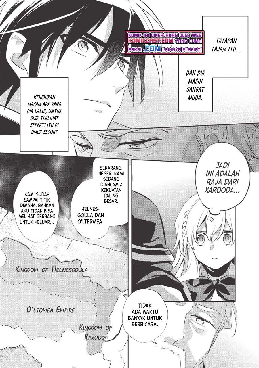 wortenia-senki - Chapter: 39