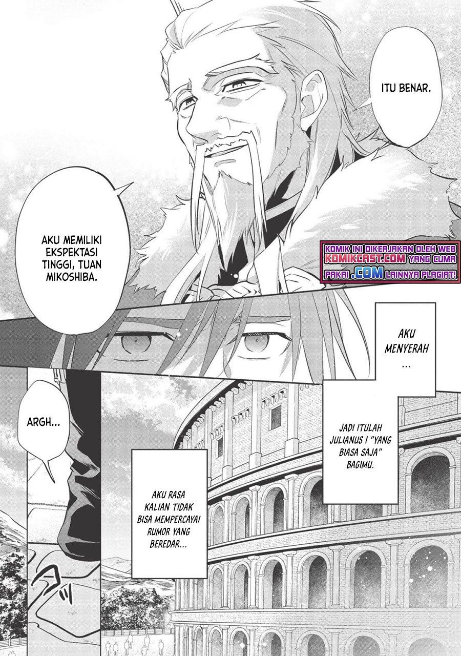 wortenia-senki - Chapter: 39