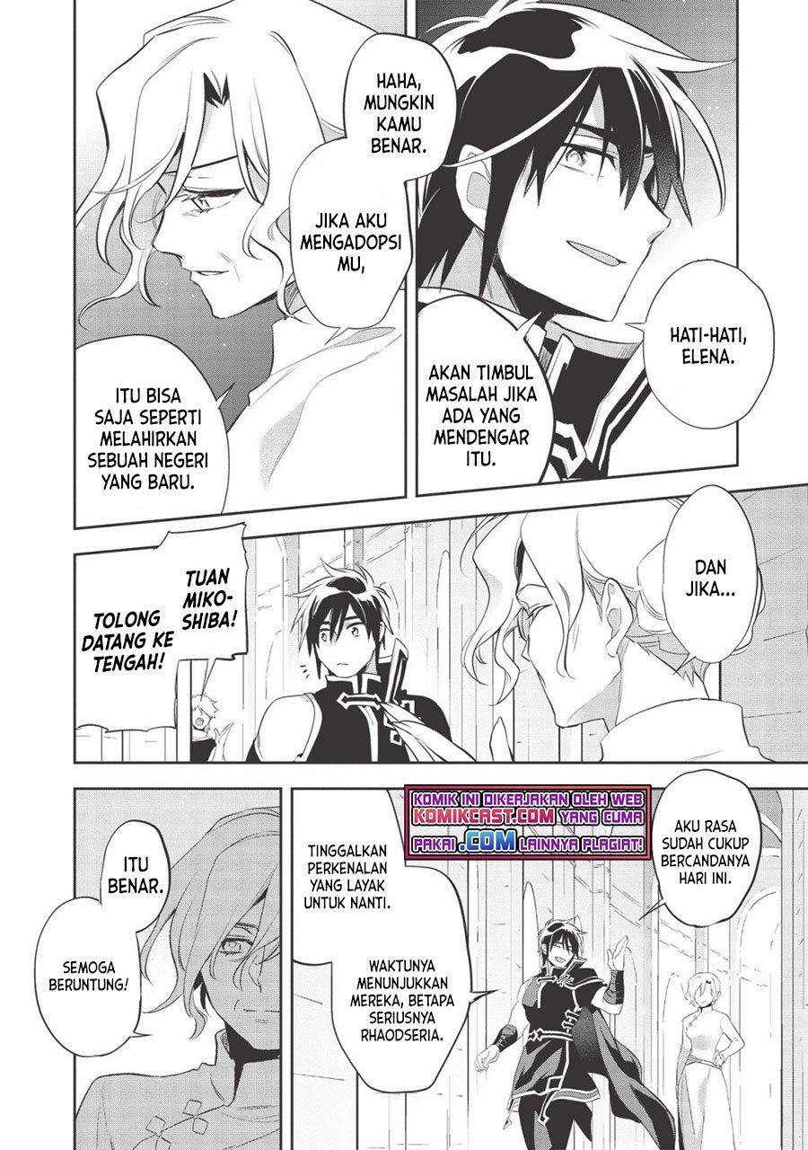 wortenia-senki - Chapter: 39