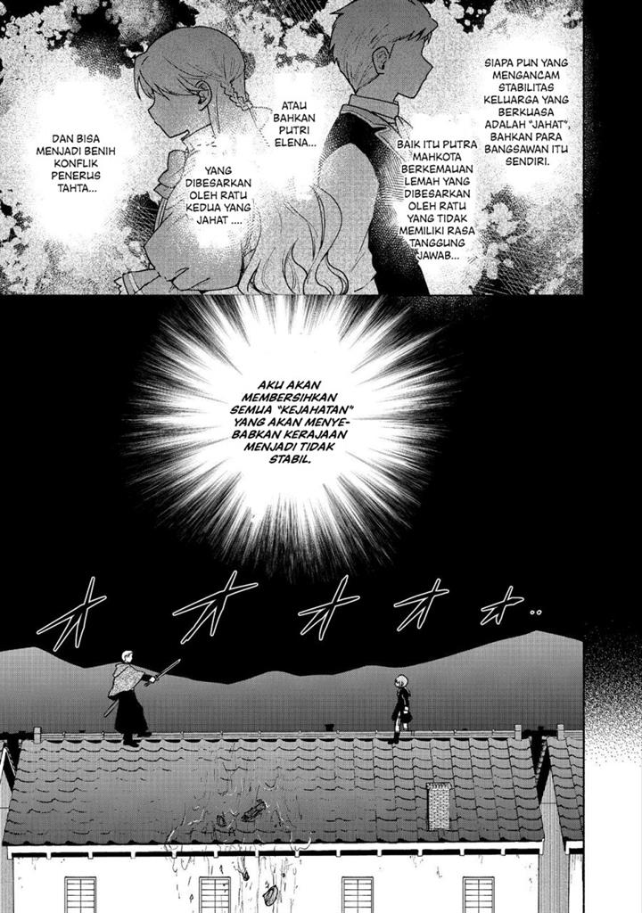 otome-game-no-heroine-de-saikyou-survival - Chapter: 16