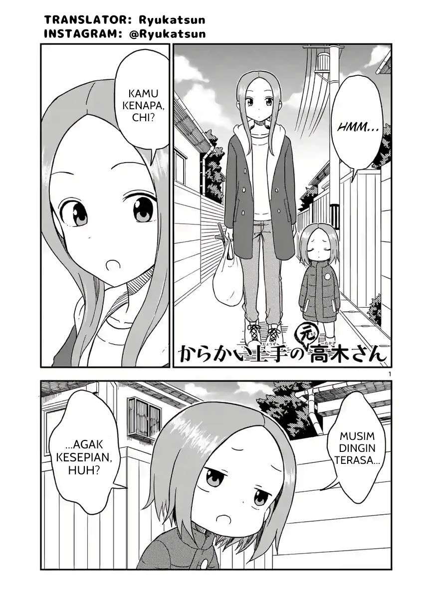 karakai-jouzu-no-moto-takagi-san - Chapter: 76