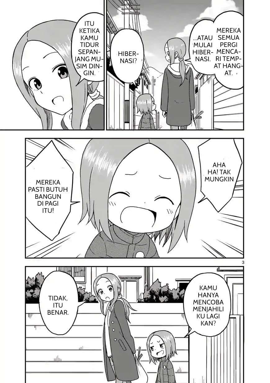 karakai-jouzu-no-moto-takagi-san - Chapter: 76