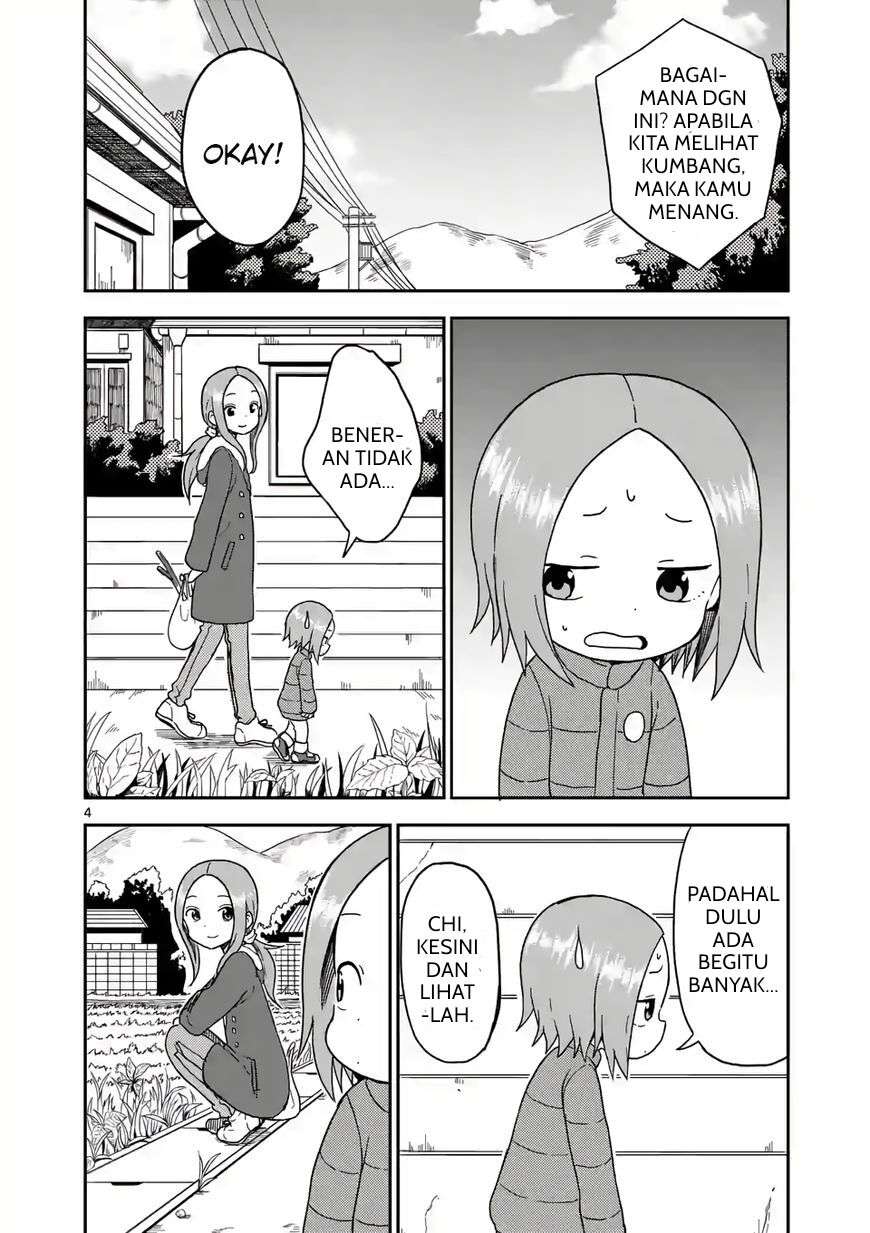 karakai-jouzu-no-moto-takagi-san - Chapter: 76