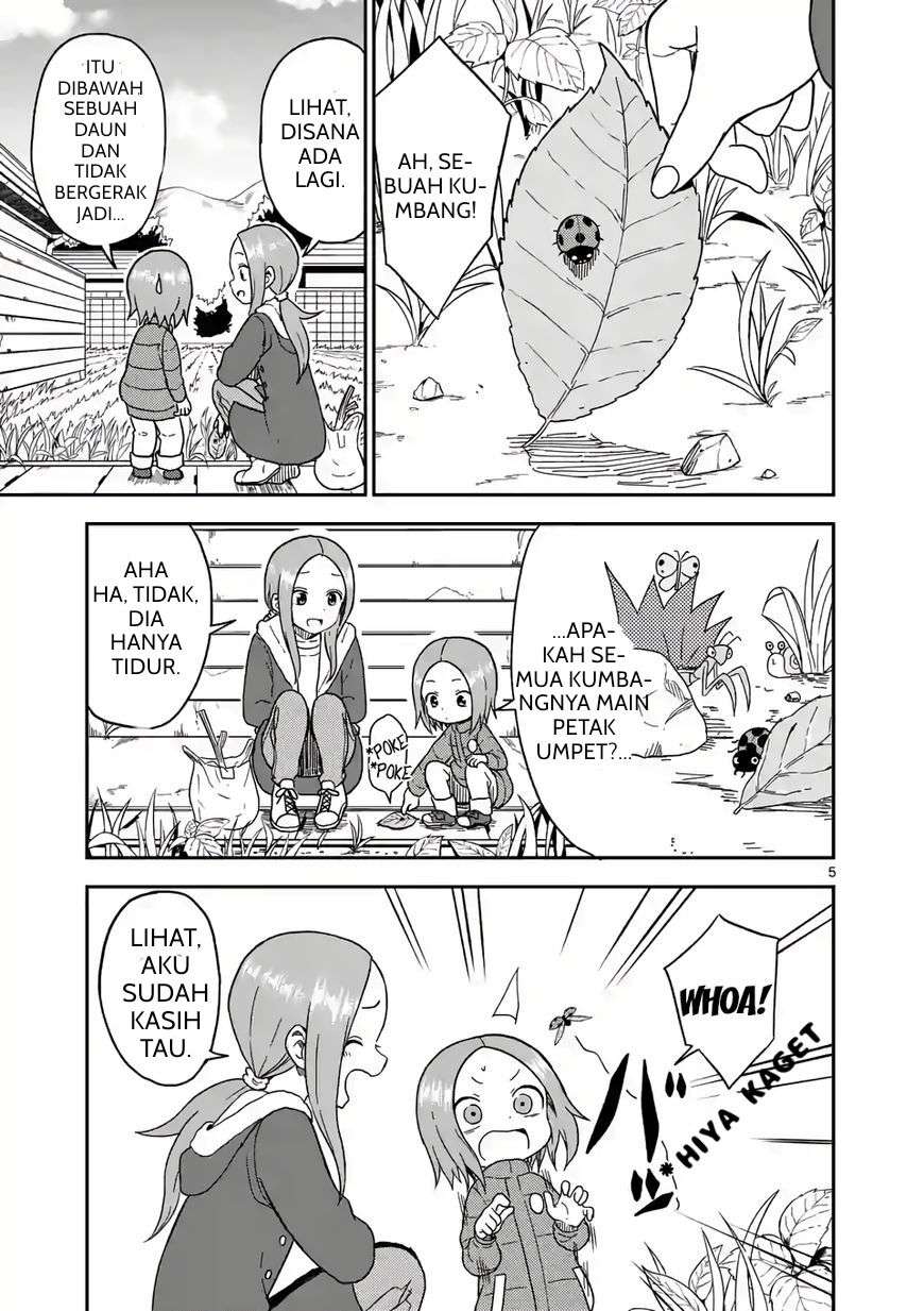 karakai-jouzu-no-moto-takagi-san - Chapter: 76