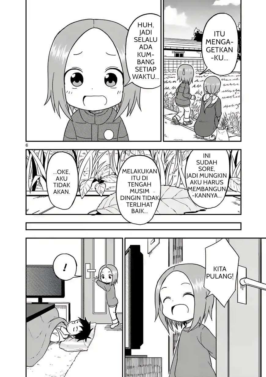 karakai-jouzu-no-moto-takagi-san - Chapter: 76