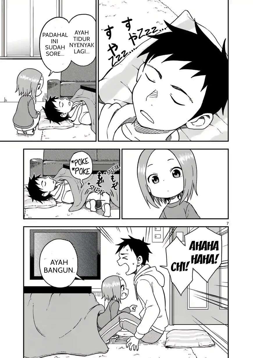 karakai-jouzu-no-moto-takagi-san - Chapter: 76