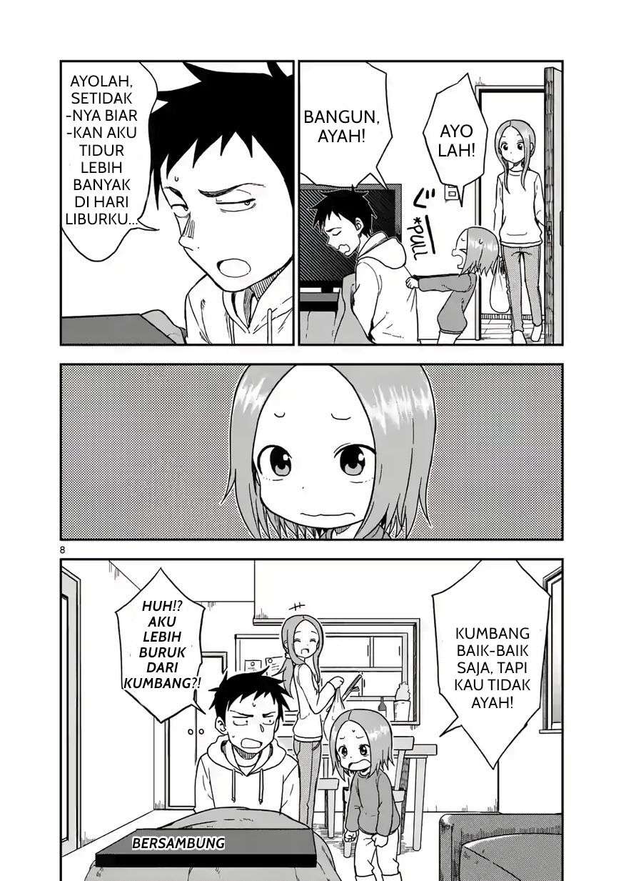 karakai-jouzu-no-moto-takagi-san - Chapter: 76