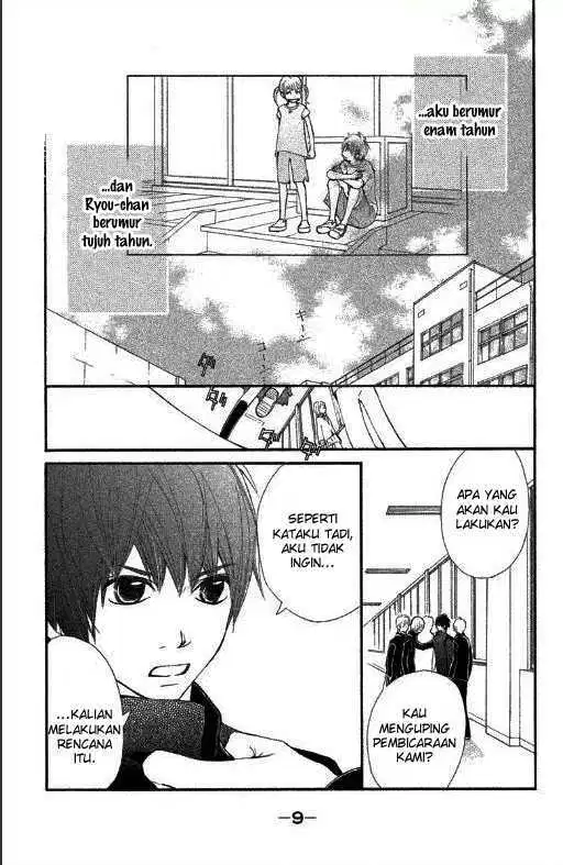 gokuama-kareshi - Chapter: 01