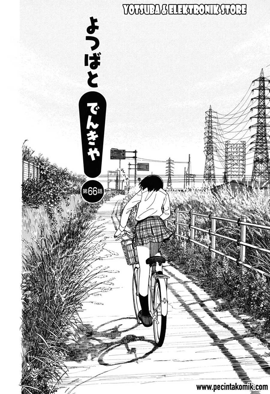 yotsuba-to - Chapter: 66