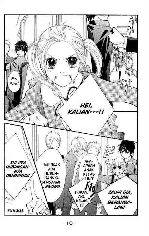 gokuama-kareshi - Chapter: 01