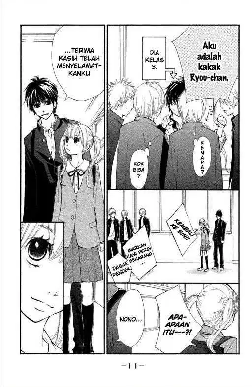gokuama-kareshi - Chapter: 01