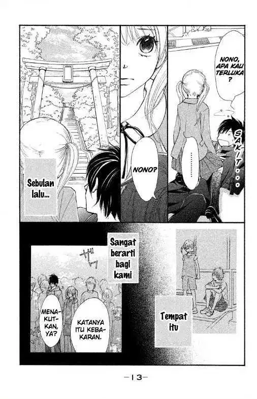 gokuama-kareshi - Chapter: 01