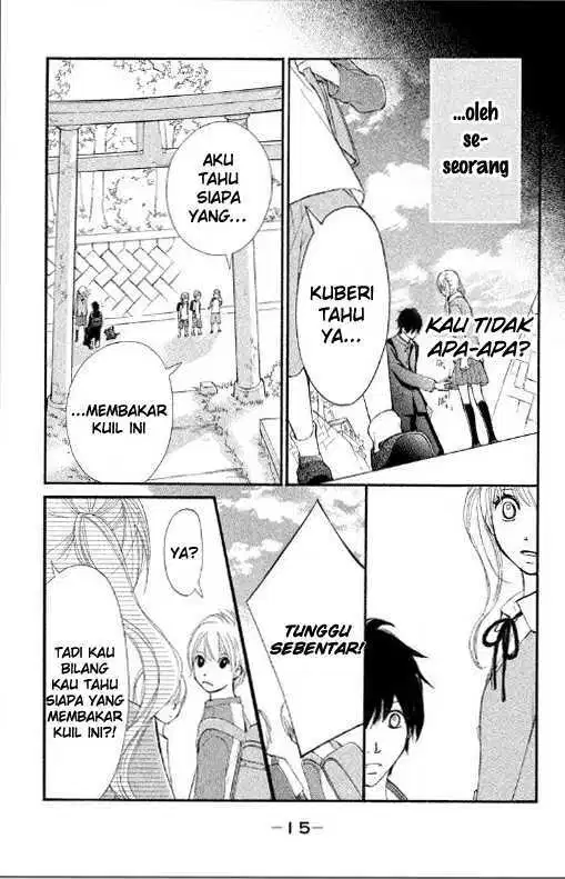 gokuama-kareshi - Chapter: 01