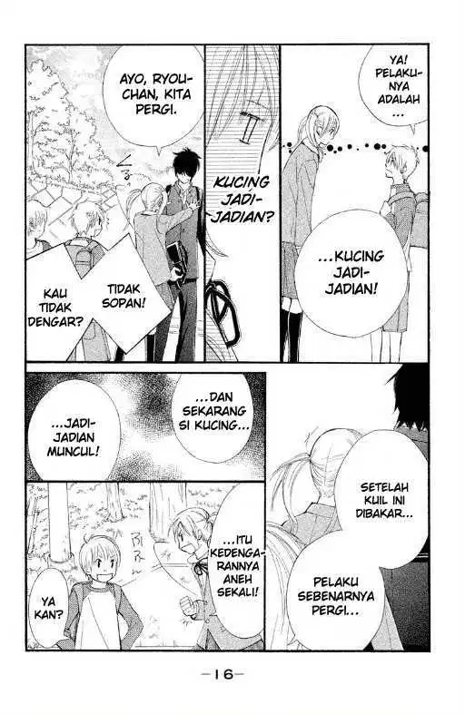 gokuama-kareshi - Chapter: 01