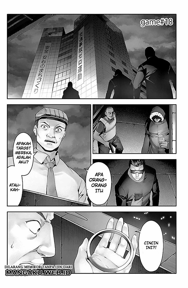 darwins-game - Chapter: 18