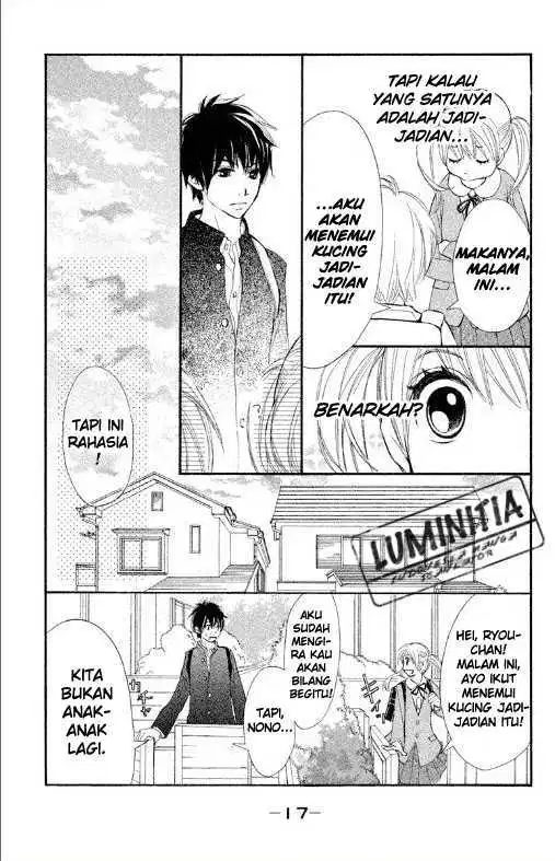 gokuama-kareshi - Chapter: 01