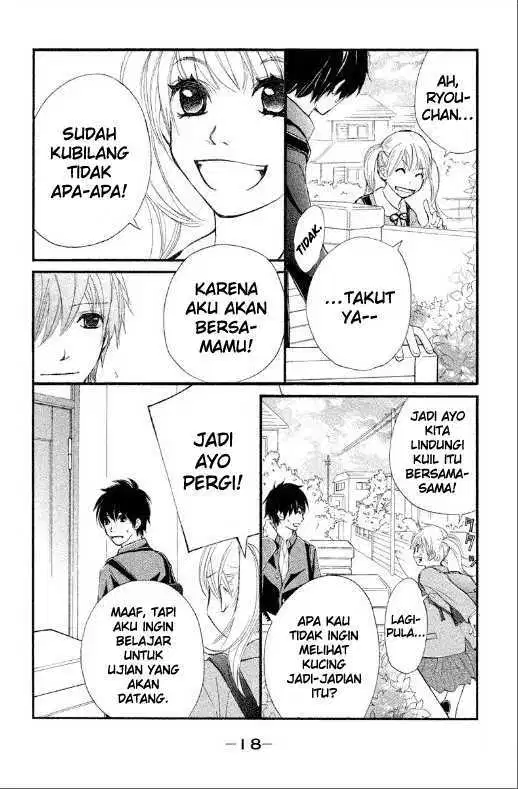 gokuama-kareshi - Chapter: 01