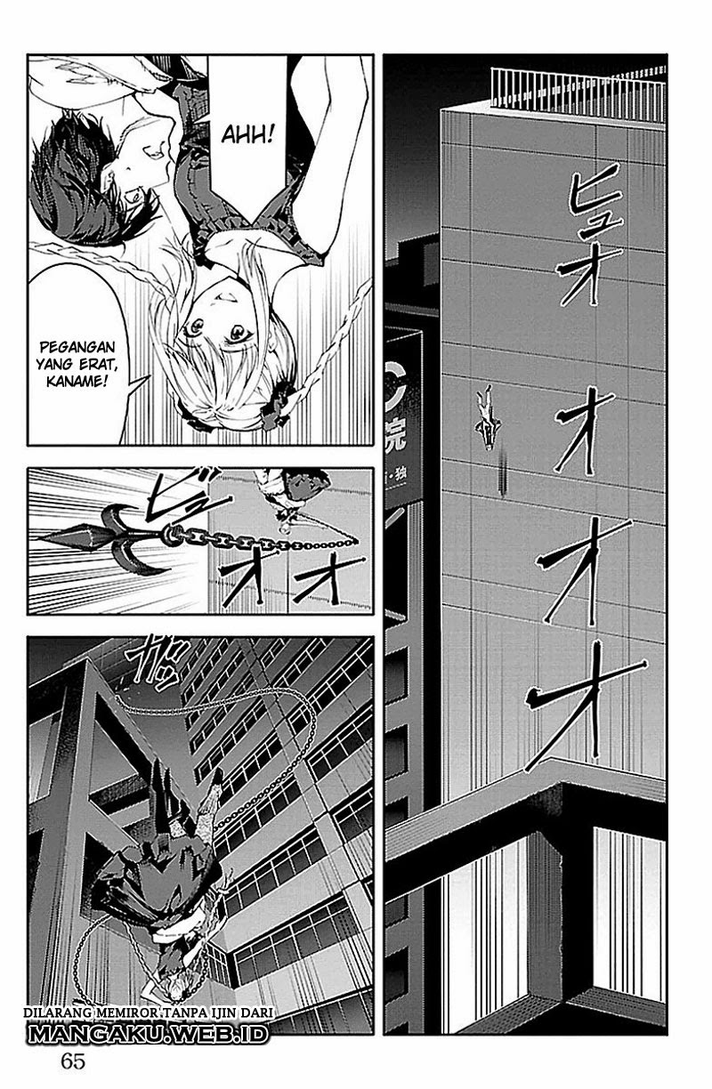 darwins-game - Chapter: 18