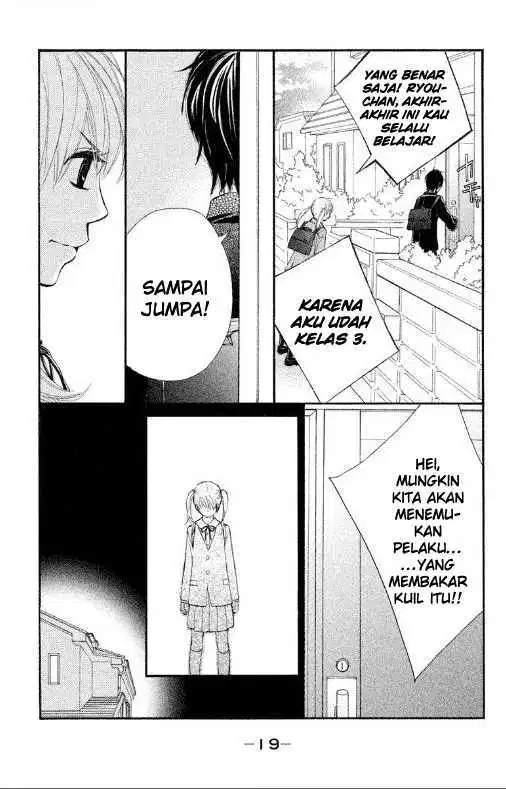 gokuama-kareshi - Chapter: 01