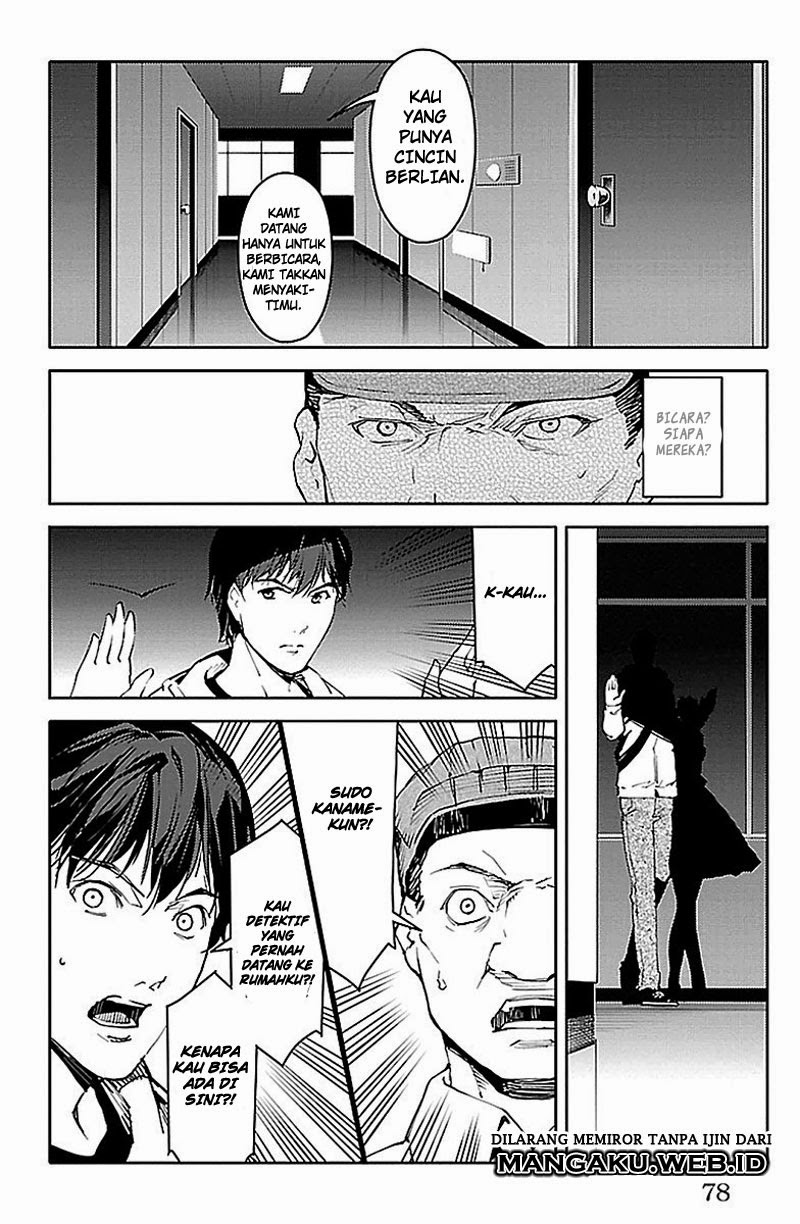 darwins-game - Chapter: 18