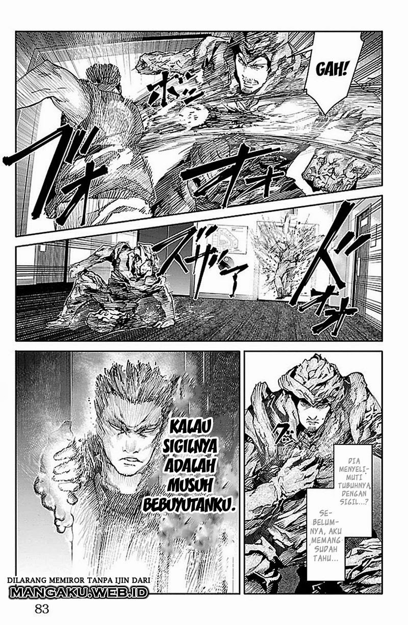 darwins-game - Chapter: 18