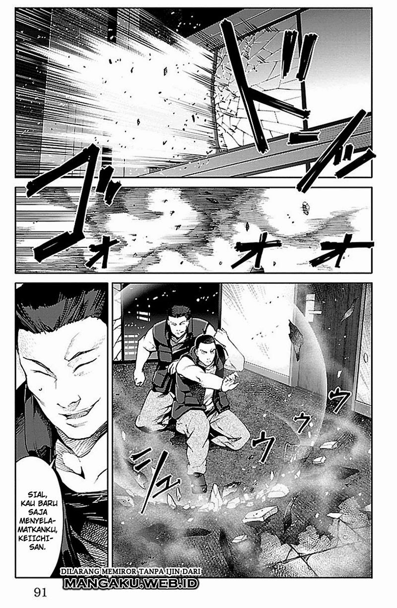 darwins-game - Chapter: 18