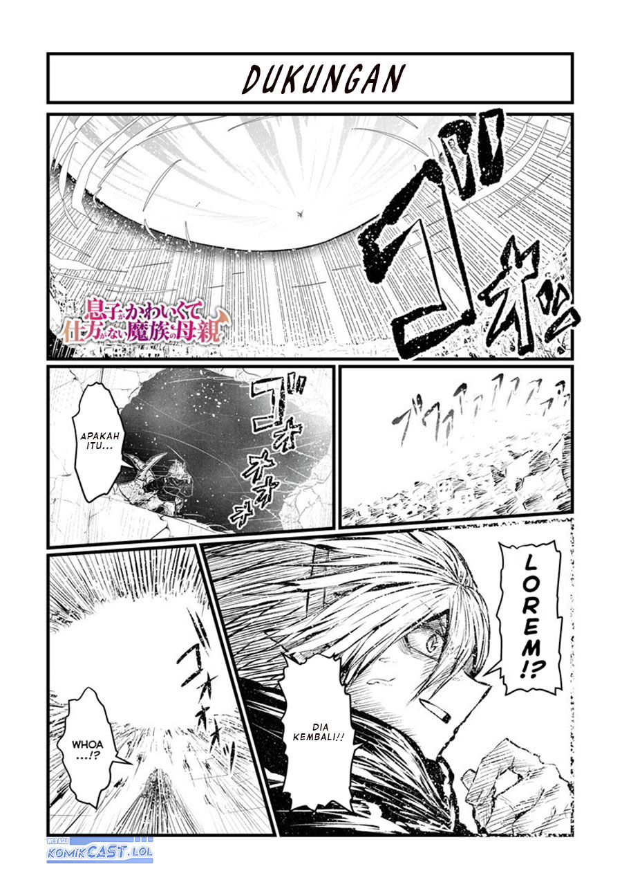 musuko-ga-kawaikute-shikataganai-mazoku-no-hahaoya - Chapter: 185