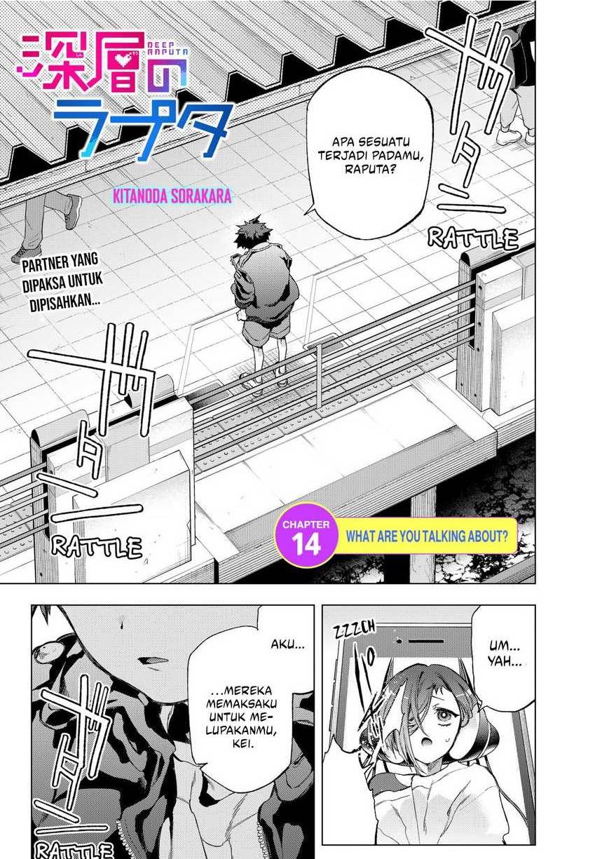shinsou-no-raputa - Chapter: 14