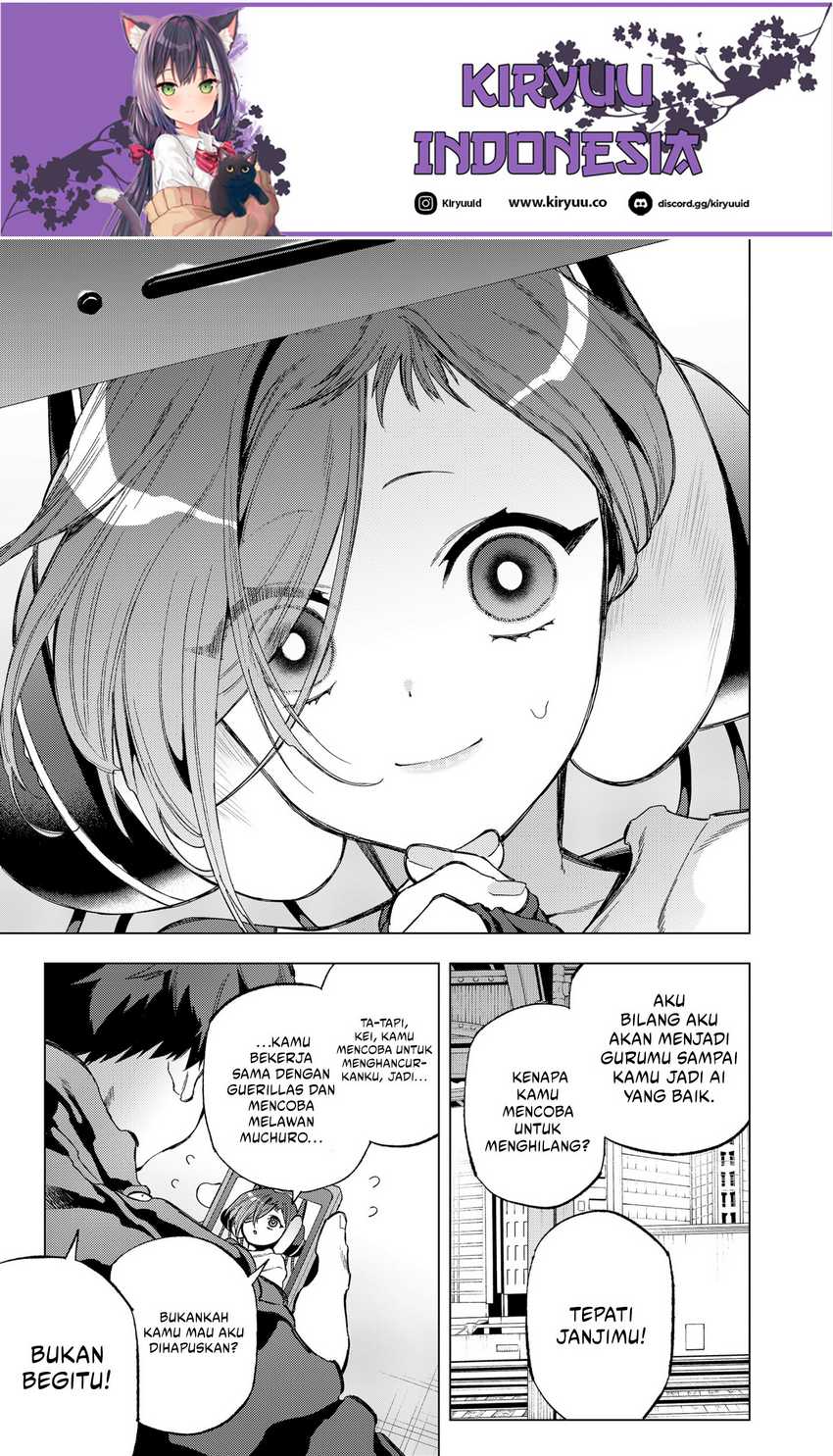 shinsou-no-raputa - Chapter: 14