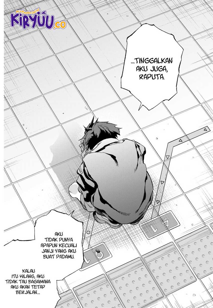 shinsou-no-raputa - Chapter: 14