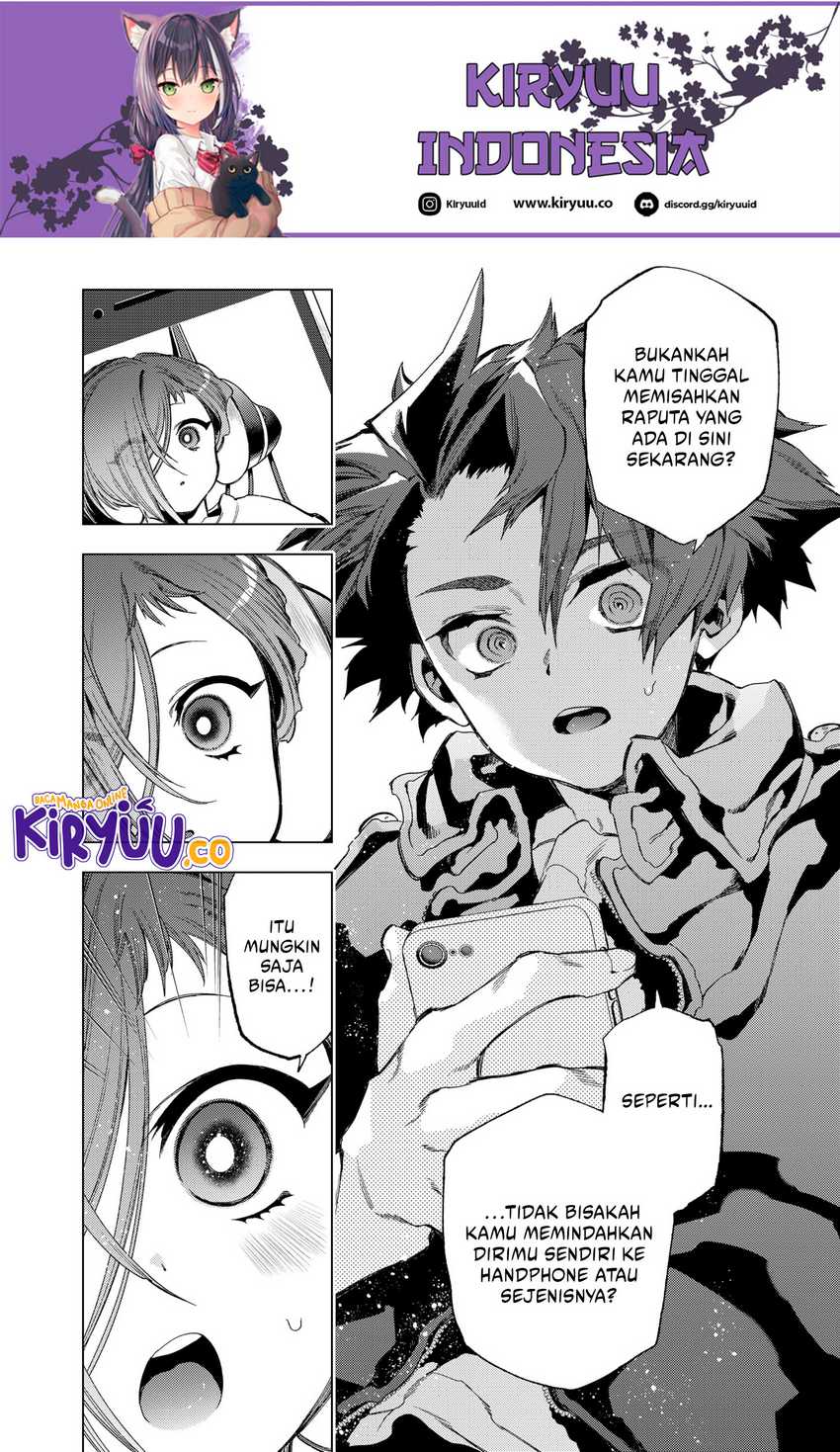 shinsou-no-raputa - Chapter: 14