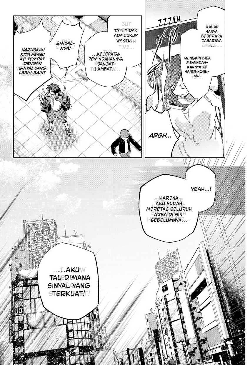 shinsou-no-raputa - Chapter: 14