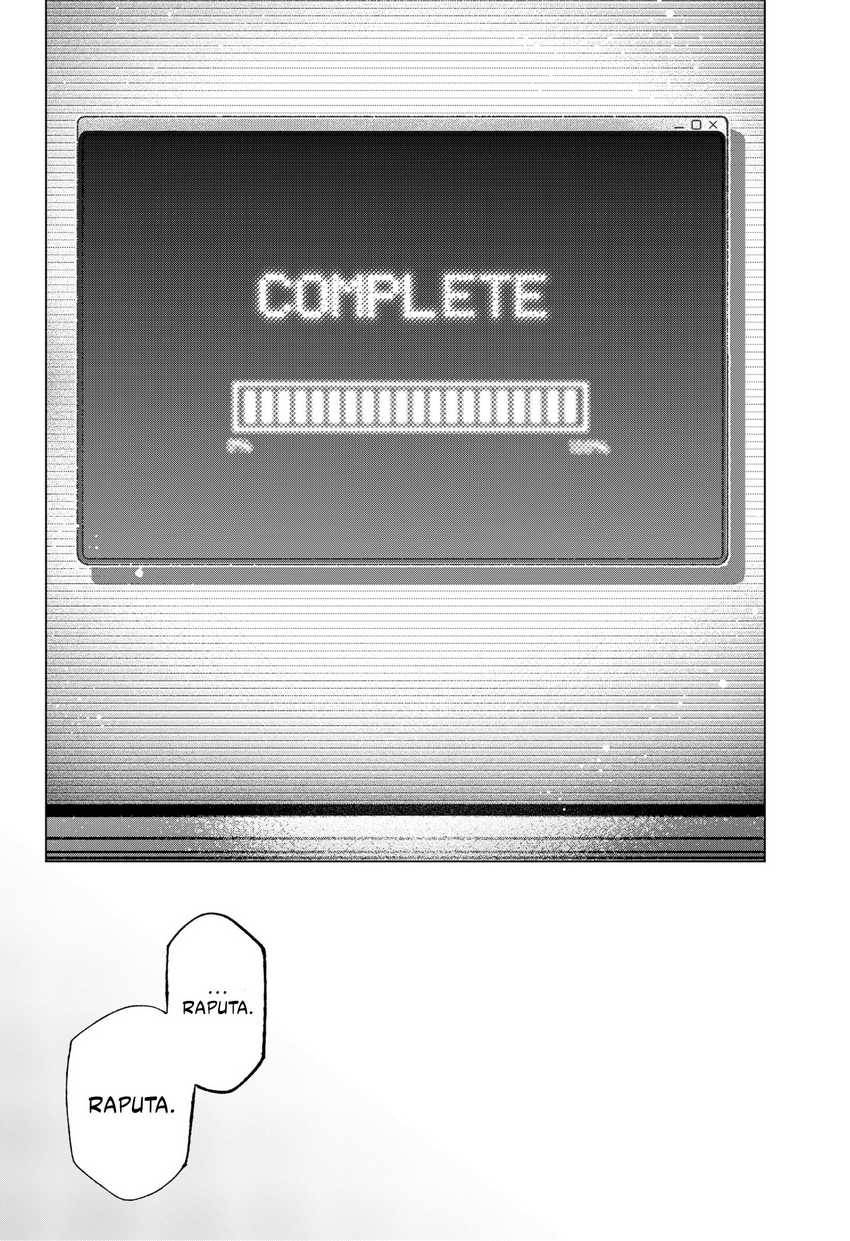 shinsou-no-raputa - Chapter: 14