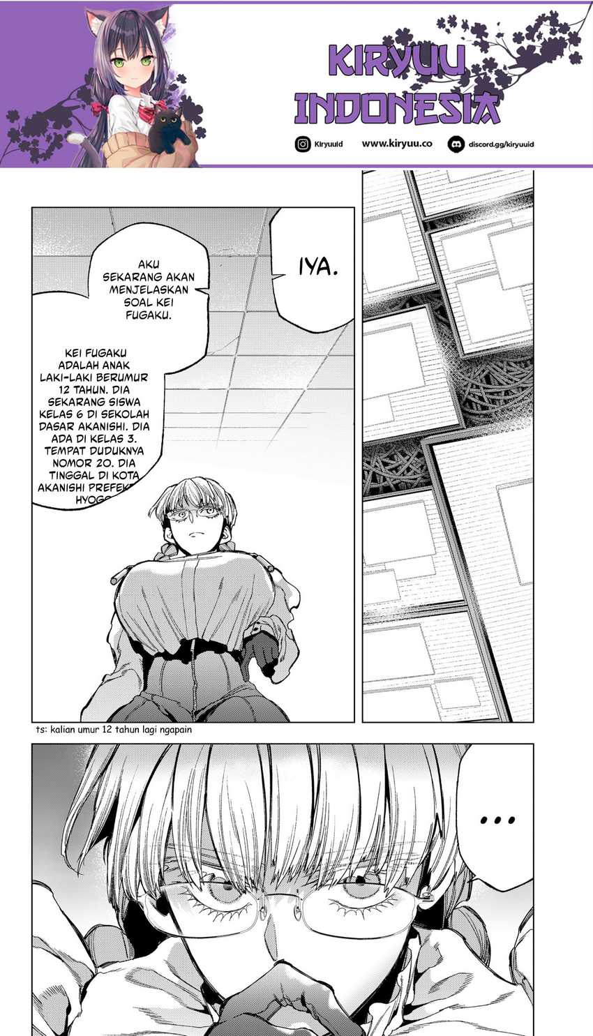 shinsou-no-raputa - Chapter: 14