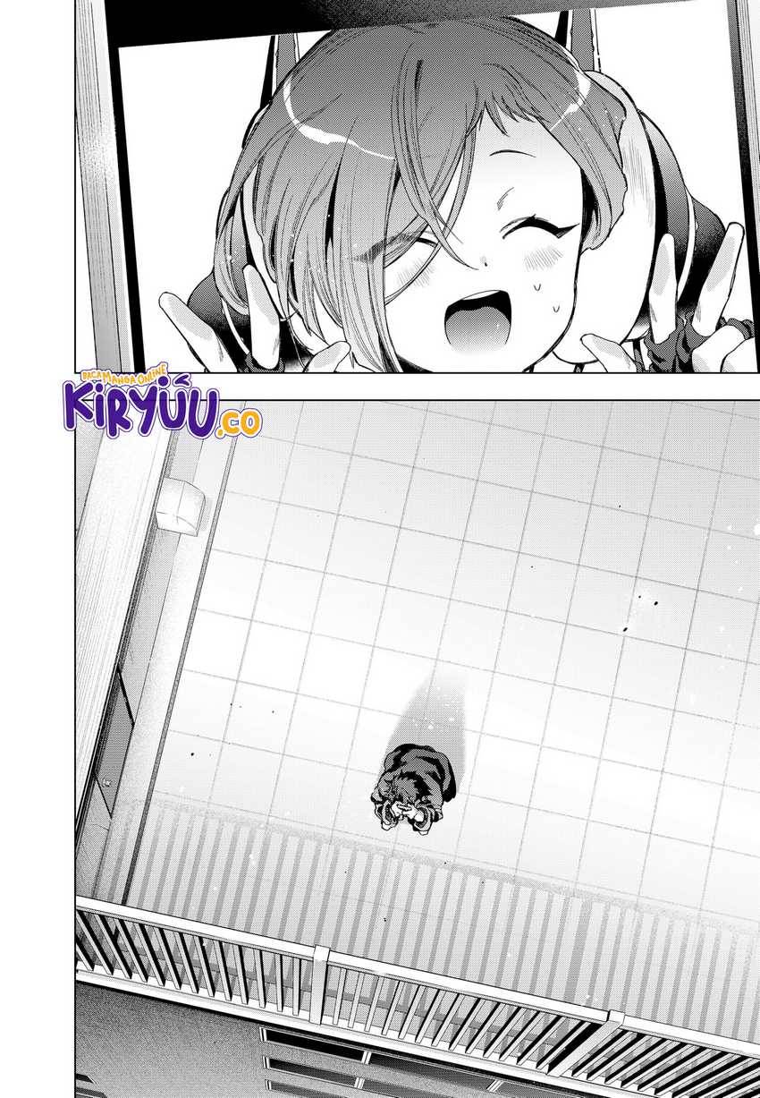 shinsou-no-raputa - Chapter: 14