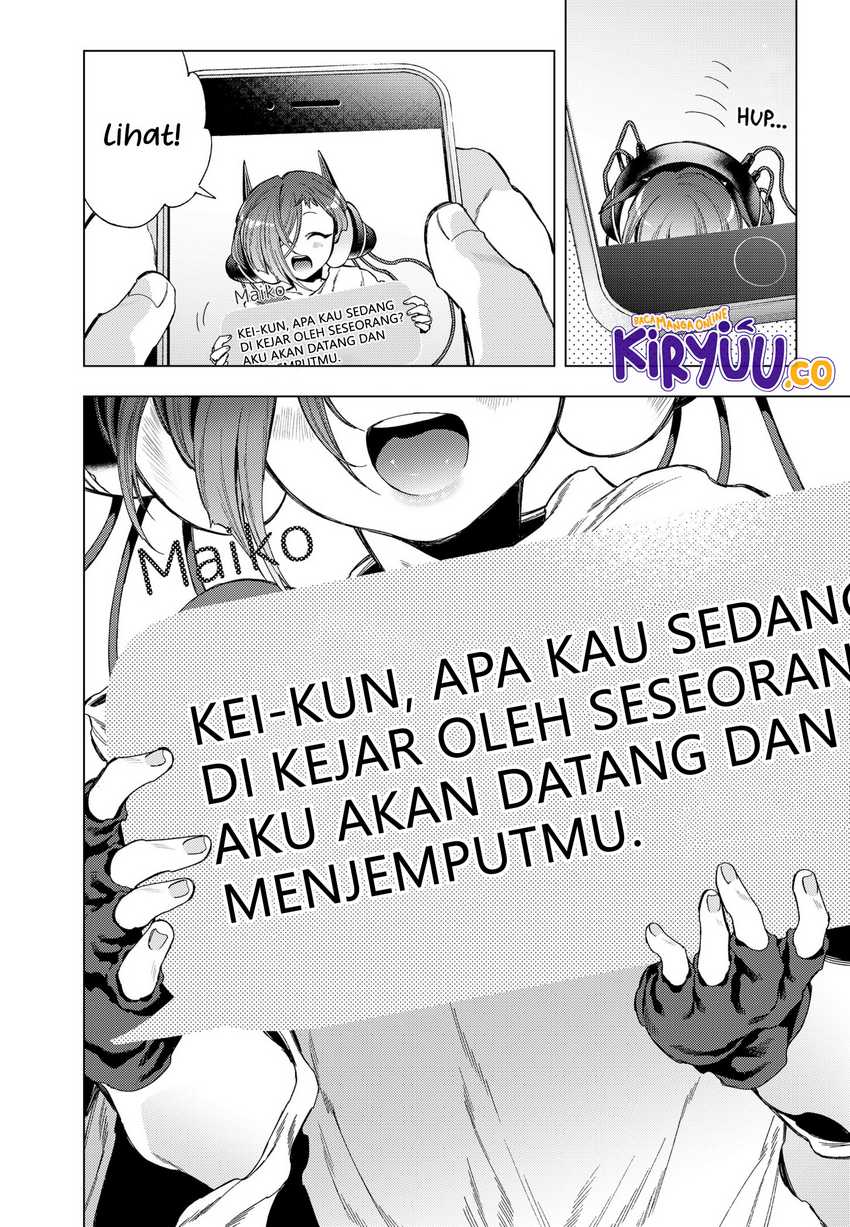 shinsou-no-raputa - Chapter: 14
