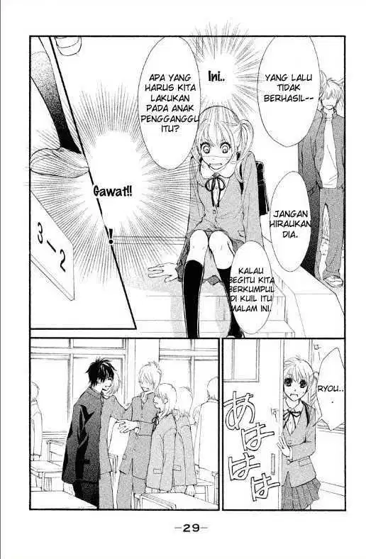 gokuama-kareshi - Chapter: 01