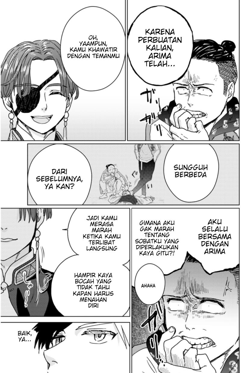 wind-breaker-nii-satoru - Chapter: 11