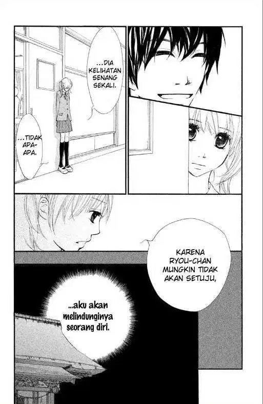 gokuama-kareshi - Chapter: 01